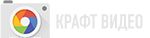 Креативная видео съемка в Крыму